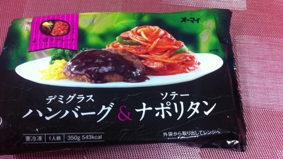 image-6edc3.jpg